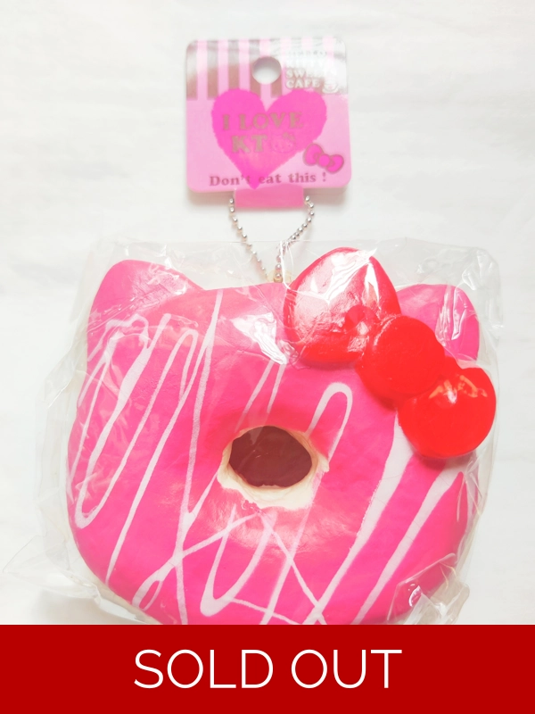 Sanrio Hello Kitty Squishy Doughnut Ball Chain